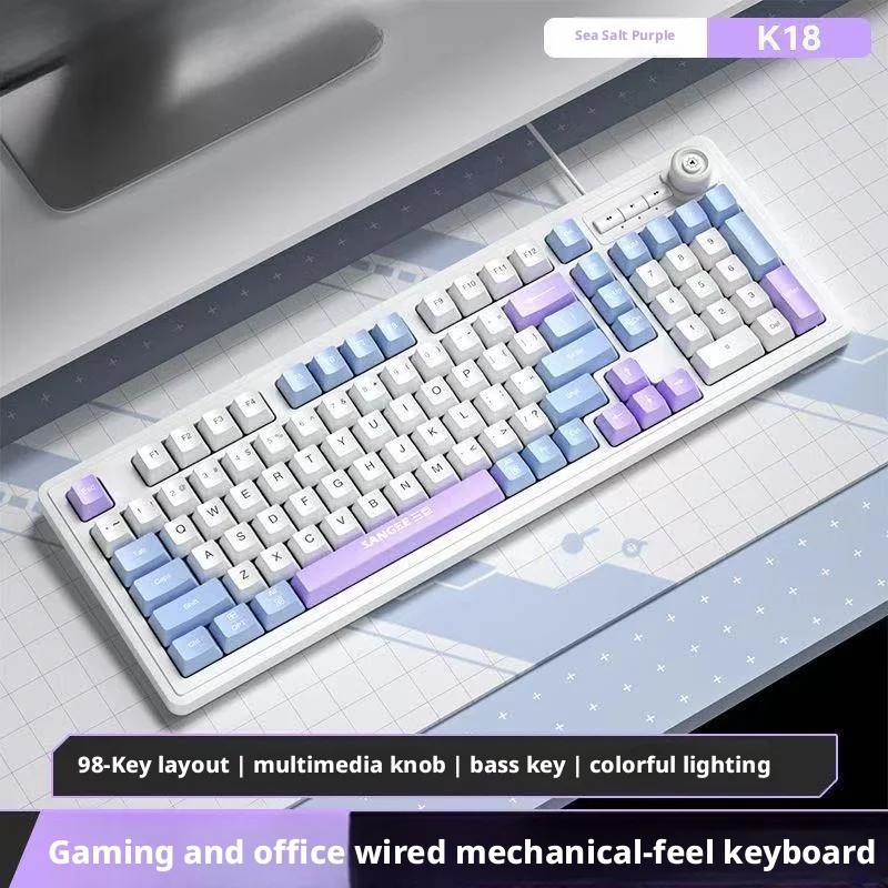 Gaming Keyboard No Noise - 98키 유선 키보드 RGB 글로우 멀티미디어