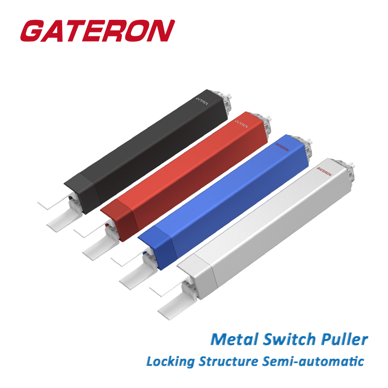 Keycap Puller Ring - 게이밍 기계식 키보드 GATERON 키캡 풀러,