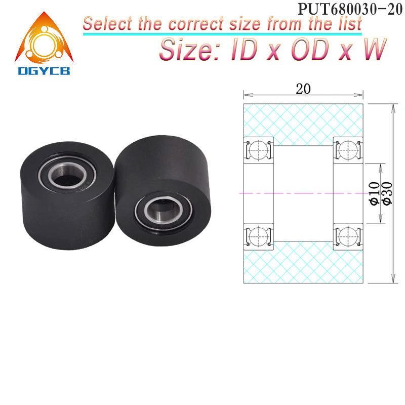 Polyurethane Foam Sheet - 1pcs 10x30x20 이중 베어링 폴리우레탄 롤러