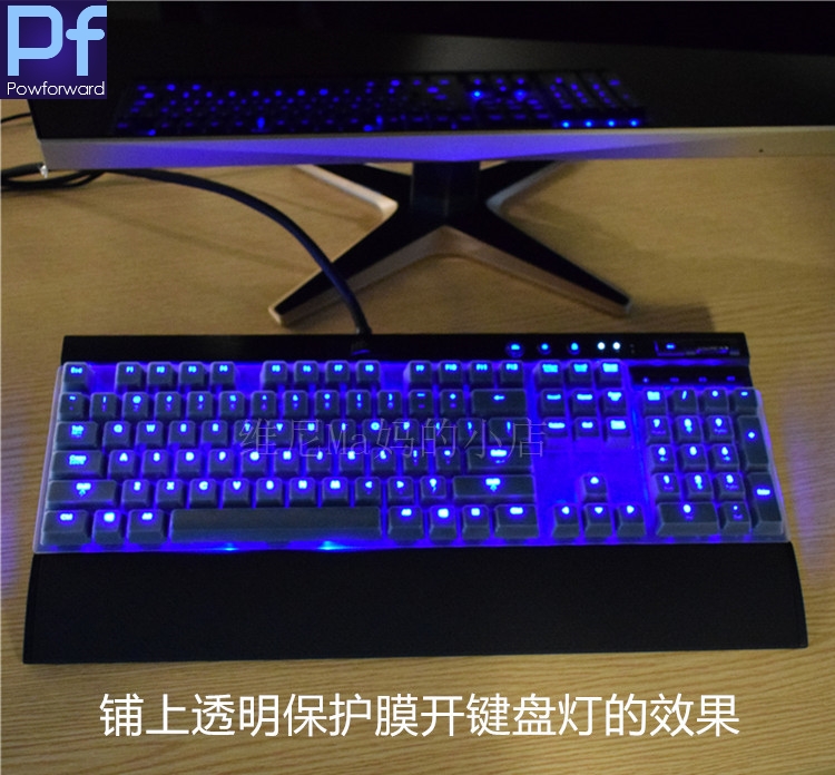 Gaming Keyboard Corsair - 데스크탑 pc 키보드 커버 방수 방진