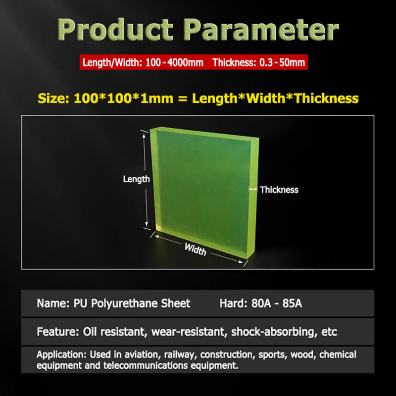 Polyurethane Foam Sheet - PU 폴리우레탄 시트 반투명 황록색 플레이트