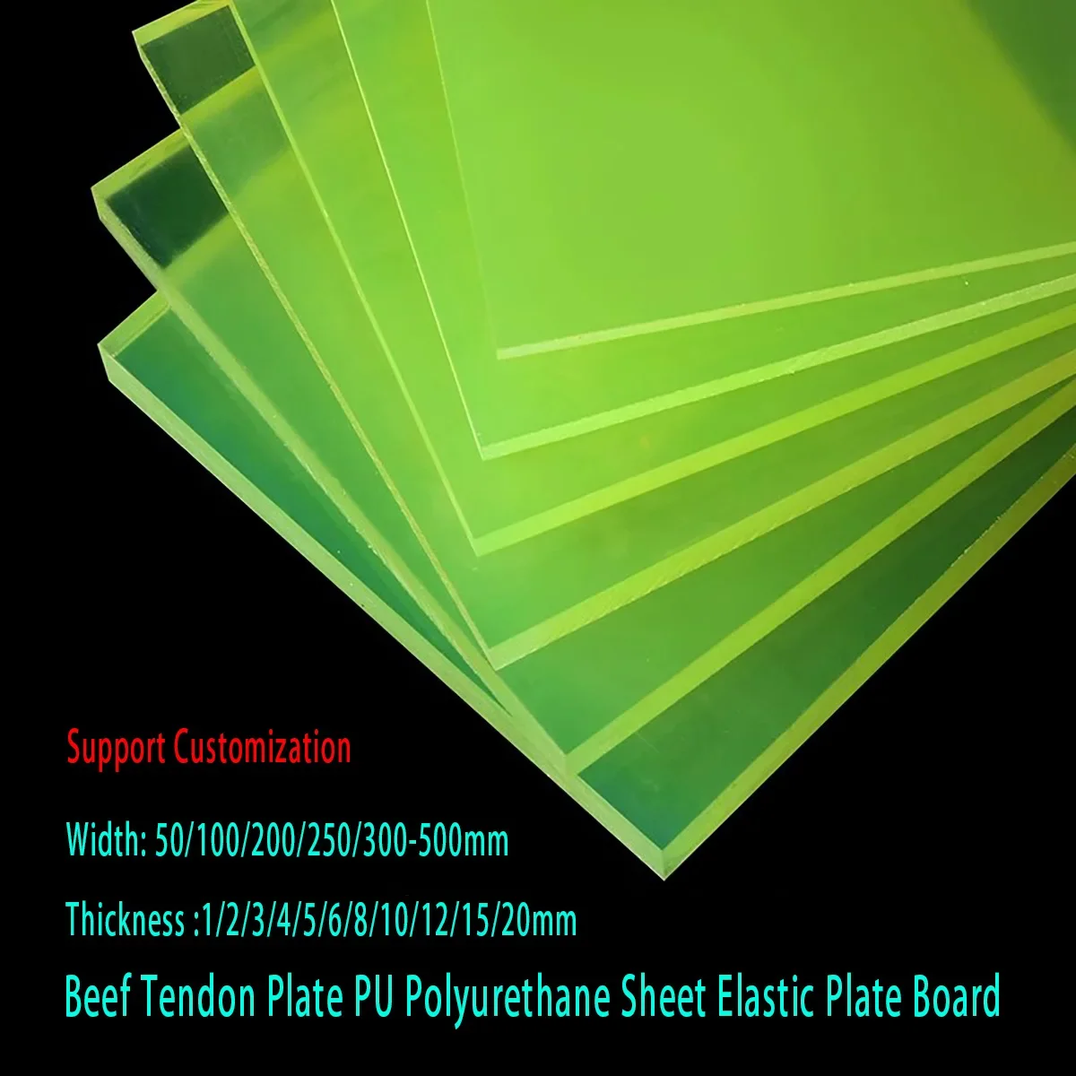 Polyurethane Foam Sheet - 쇠고기 힘줄 플레이트 PU 폴리우레탄 시트