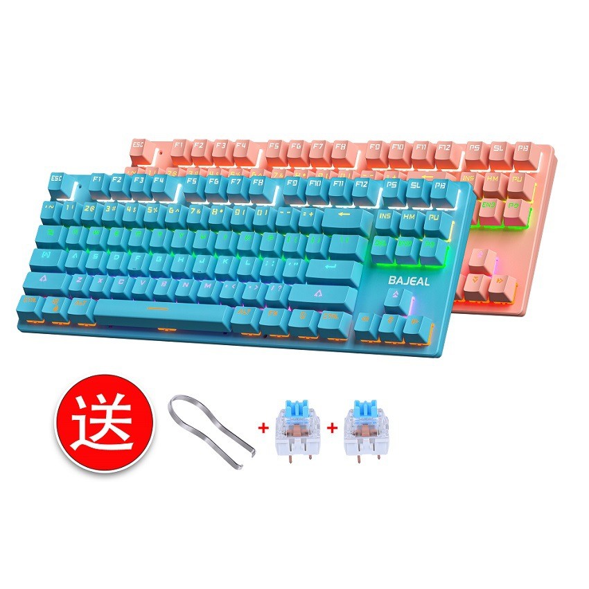 Gaming Keyboard K300 - BAJEAL K300 기계식 키보드 87키 블루