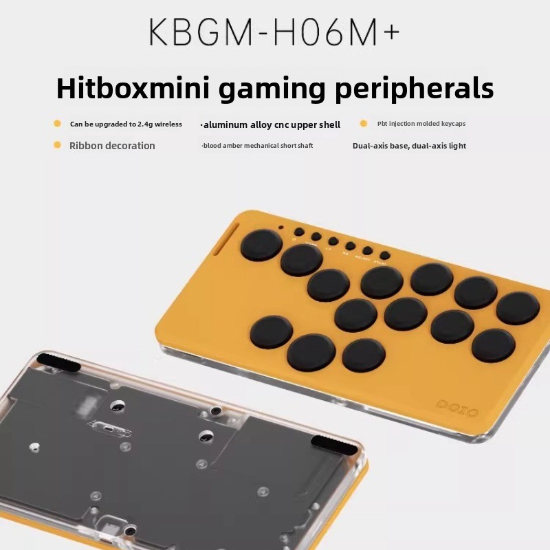 DOIO KBGM-H06M+ 휴대용 게임용 키보드 업그 - Gaming Keyboard Mini Mechanical 리뷰 및 가격