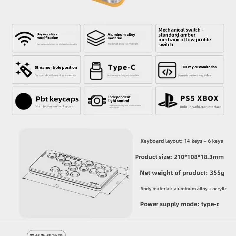 DOIO KBGM-H06M+ 휴대용 게임용 키보드 업그 - Gaming Keyboard Mini Mechanical 리뷰 및 가격