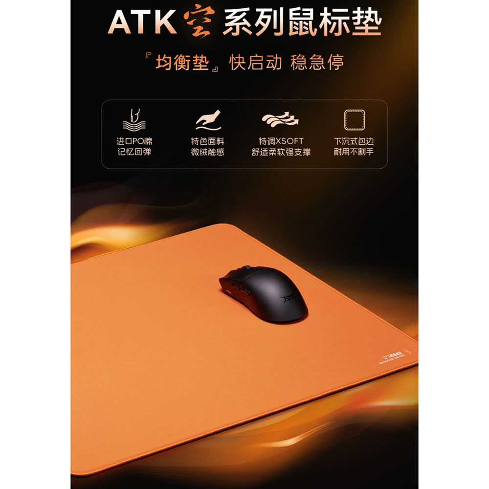 핫 ATK 콩 X소프트 e스포츠 마우스 패드 (60%- - Gaming Keyboard And Mouse Combo 리뷰 및 가격