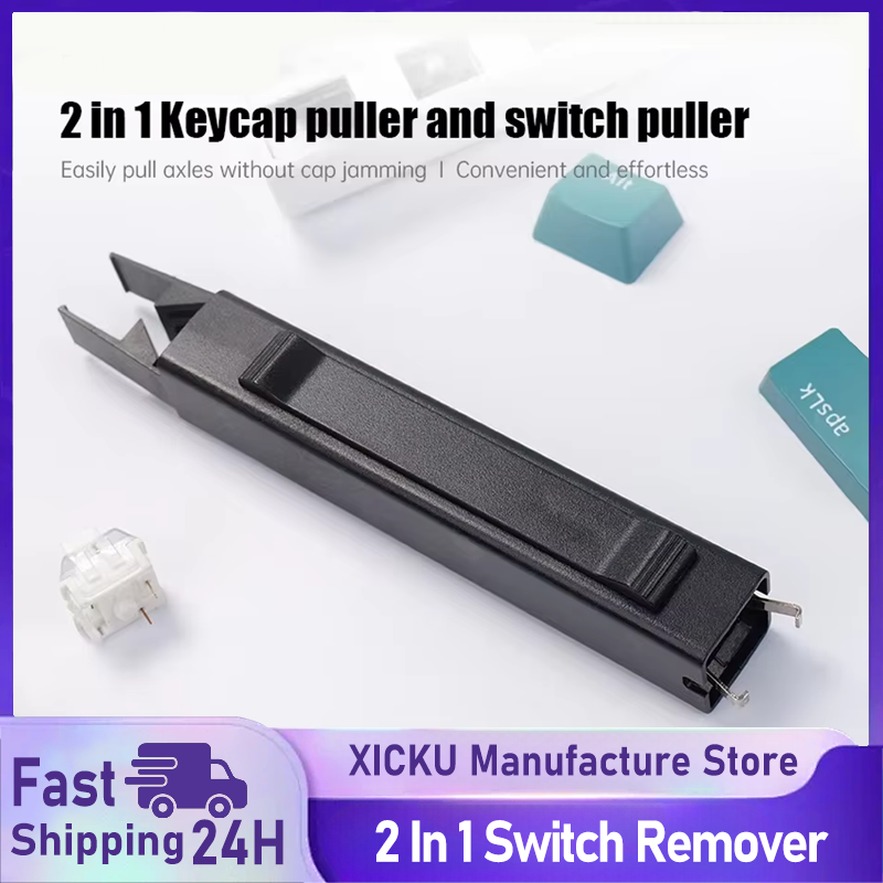 2 in 1 스위치 풀러 키캡 풀러 기계식 키보드용 키 - Keycap Puller Ring 리뷰 및 가격