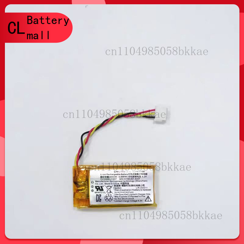 533-000209 652535 로지텍 G502X /  - Logitech Mouse G502 리뷰 및 가격
