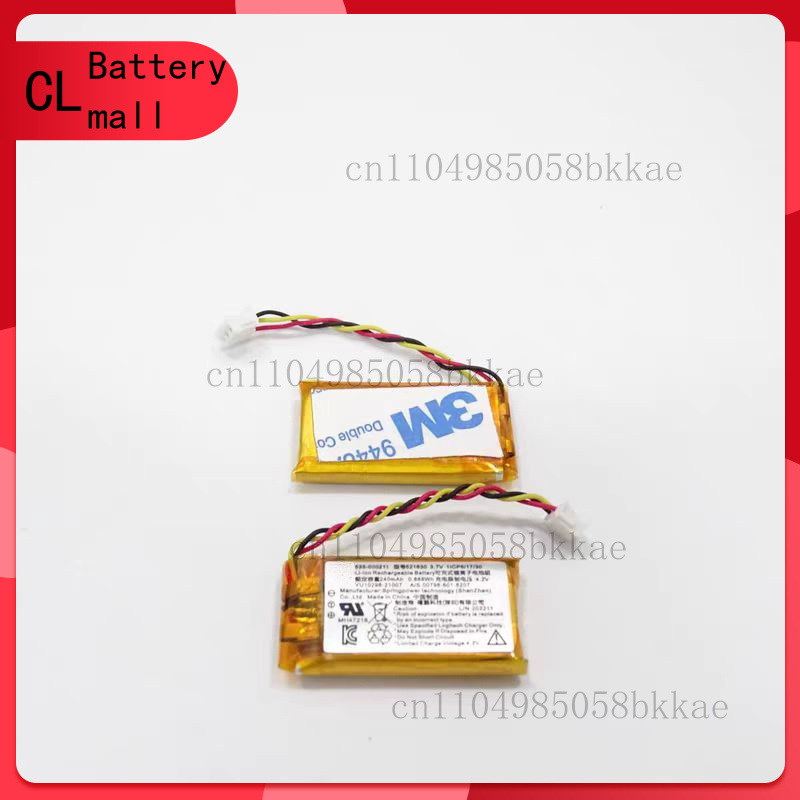 533-000209 652535 로지텍 G502X /  - Logitech Mouse G502 리뷰 및 가격