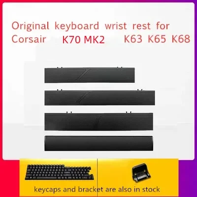 Corsair K70 MK2 K63 K65 K68 ST - Gaming Keyboard Corsair 리뷰 및 가격