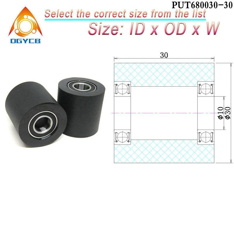 1pcs 10x30x20 이중 베어링 폴리우레탄 롤러  - Polyurethane Foam Sheet 리뷰 및 가격