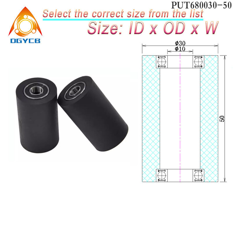 1pcs 10x30x20 이중 베어링 폴리우레탄 롤러  - Polyurethane Foam Sheet 리뷰 및 가격