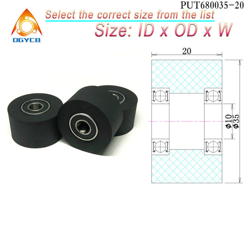 1pcs 10x30x20 이중 베어링 폴리우레탄 롤러  - Polyurethane Foam Sheet 리뷰 및 가격