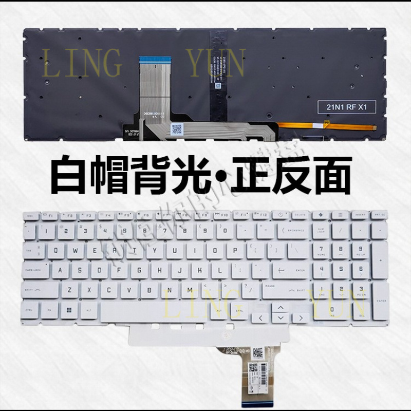 HP TPN-Q278 Victus용 Z 키보드 HP 게 - Gaming Keyboard Hp 리뷰 및 가격