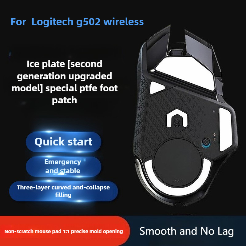 로지텍 G502 히어로/502X/XP 무선/유선 아이스 - Logitech Mouse G502 리뷰 및 가격