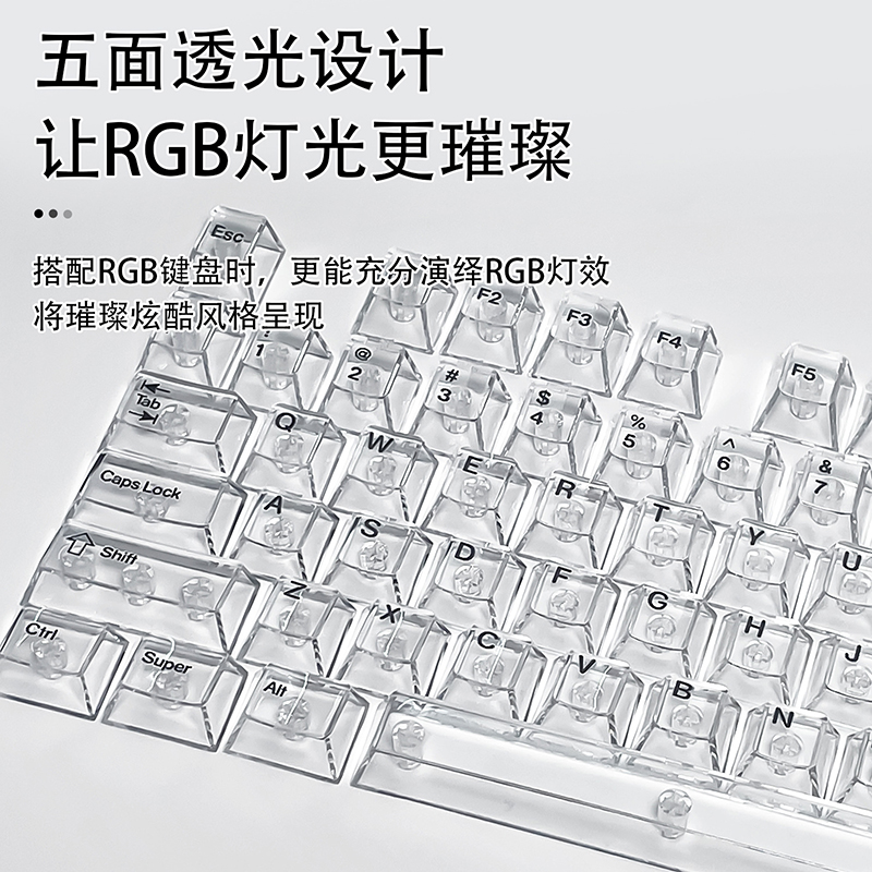 기계식 게임용 키보드용 크리스탈 투명 체리 프로파일 키 - Keyboard Gaming Transparent 리뷰 및 가격