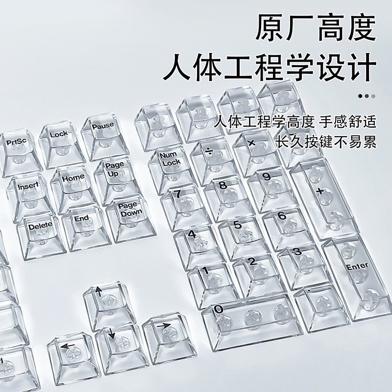 기계식 게임용 키보드용 크리스탈 투명 체리 프로파일 키 - Keyboard Gaming Transparent 리뷰 및 가격