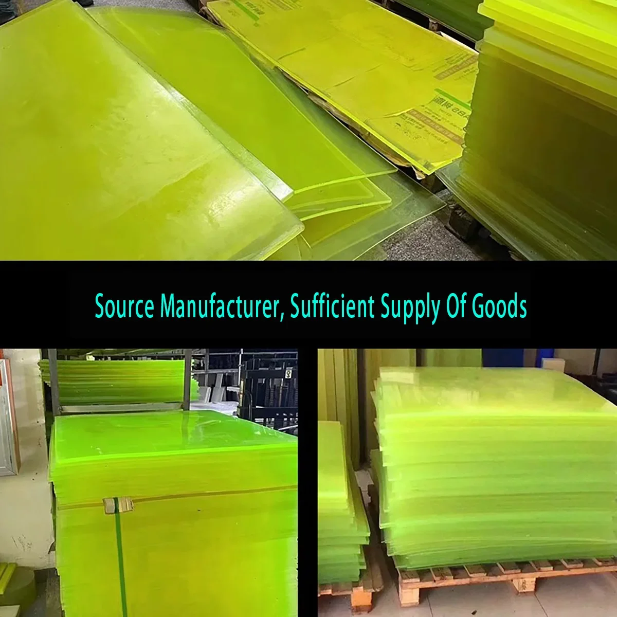 쇠고기 힘줄 플레이트 PU 폴리우레탄 시트 탄성 플레이 - Polyurethane Foam Sheet 리뷰 및 가격