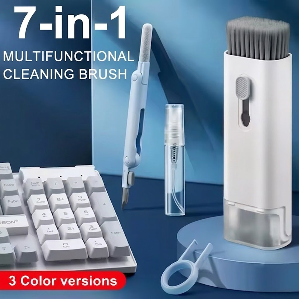 7-in-1 키보드 청소 키트 키캡 풀러가 포함된 노트 - Keycap Puller Ring 리뷰 및 가격